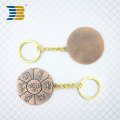 Carved Metal Keychain Custom Key Chain